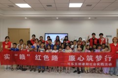 “实‘赣’红色路，南财学子赴南昌开展多元课堂与红色之旅