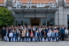 《2024中国居民善终质量研究报告》在沪发布