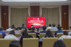 水滴联合中华慈善总会启动“善济病困·水滴”首站落地重庆 助力多层次医疗保障建设