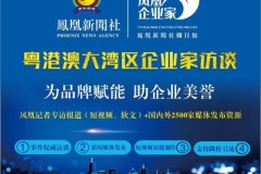 要怎么筛选比较好的软文推广平台