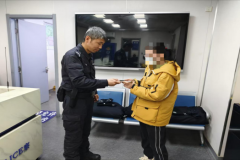科技赋能担当 冰城警方助力寻回失物