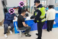 学生身份证遗失、司机突发疾病  道外公安及时救助解民忧
