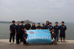 沈阳工学院“绿水青山”社会实践团开展“助力水利工程，彰显青春担当”主题实践活动
