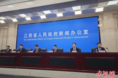 谱写绿色发展新篇章 江西持续推进全域“无废城市”建设