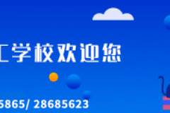 深圳唯一！两大职业技能培训中心落牌携创，还有高校联赛！这个专业要放大招！