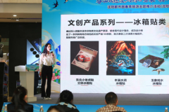 “春山花烂漫 灼灼盼君来”沈阳都市圈春季旅游主题推介活动在沈火爆启幕
