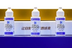 CELLFOOD（赛尔复得）“历史与传承”，延续了4年的主题究竟有什么魔力？