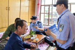 冰城公安：为松峰山秀美安澜提供坚实后盾