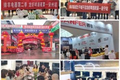 革新厨房体验，告别旧厨烦恼，帅丰集成灶引领现代烹饪新风尚