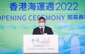 香港海运周2022 巩固亚洲航运枢纽港地位 锐意再攀高峰
