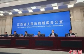 谱写绿色发展新篇章 江西持续推进全域“无废城市”建设